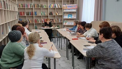 Семинар для сотрудников публичных библиотек