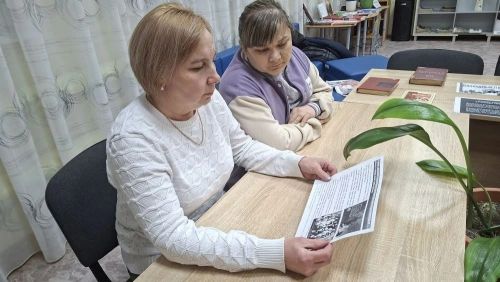 Урок мужества о блокаде Ленинграда