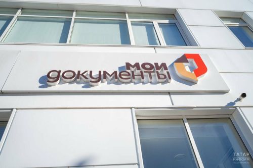 Более 20 млн россиян воспользовались услугой самозапрета на кредиты