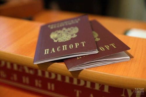 В МВД предупредили об опасности разглашения личных данных