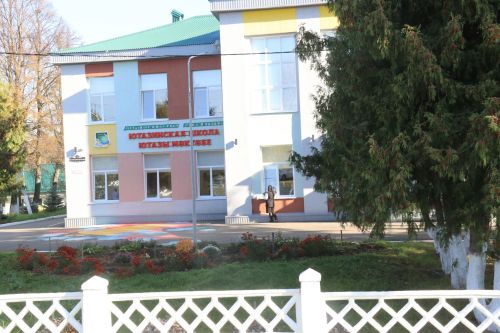 Аксубайлылар ютазылыларга җавап сәфәре белән