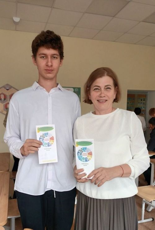 Профориентация для старшеклассников: музей открывает мир профессий