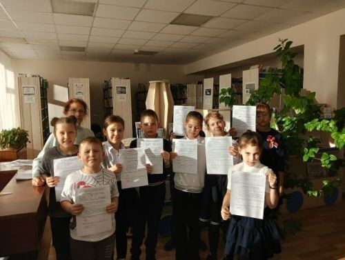 В Ютазинской детской библиотеке прошла олимпиада «Символы России»