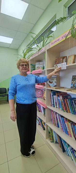 Книга в руке дарует мир сердцу
