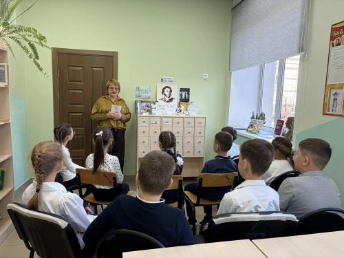 Книга в руке дарует мир сердцу