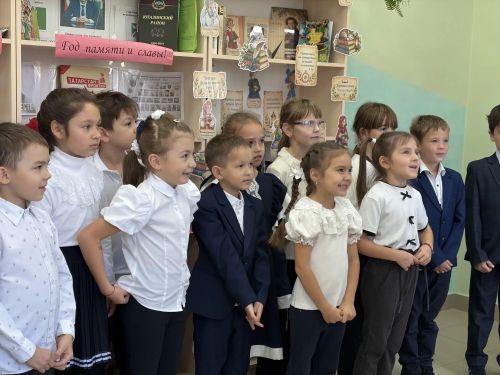 Книга в руке дарует мир сердцу