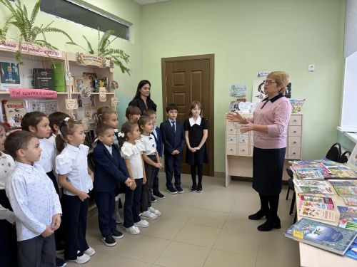 Книга в руке дарует мир сердцу