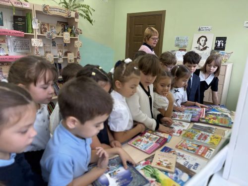Книга в руке дарует мир сердцу