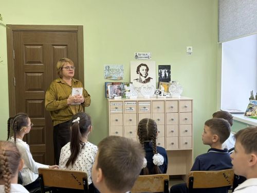 Книга в руке дарует мир сердцу