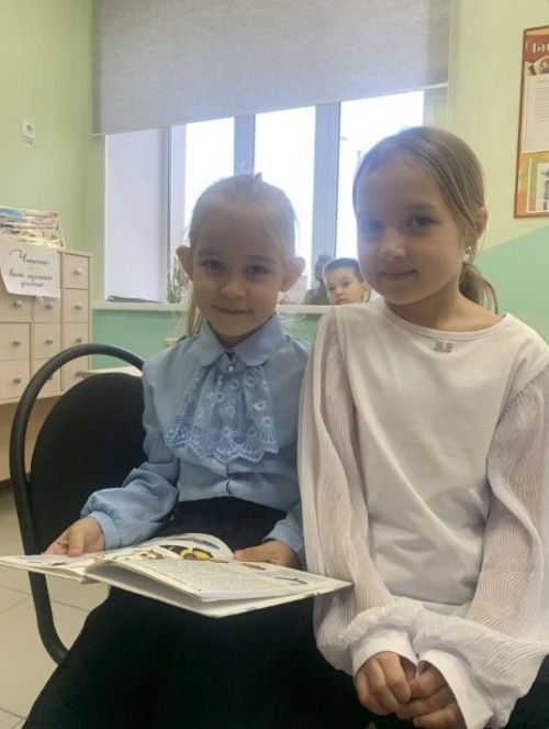 Книга в руке дарует мир сердцу