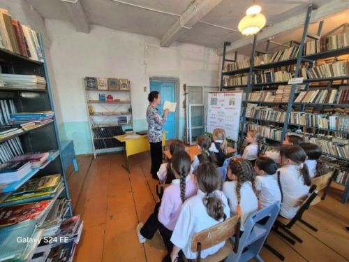 Книжная магия: праздник школьных библиотек