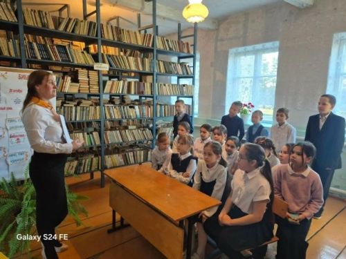 Книжная магия: праздник школьных библиотек