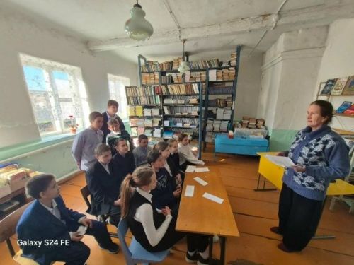 Книжная магия: праздник школьных библиотек