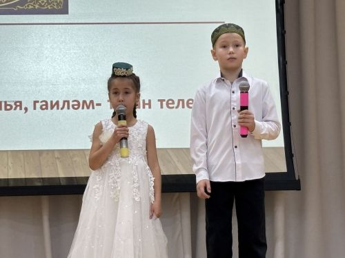 Хоровод дружбы: юные таланты Ютазинского района показали свои корни