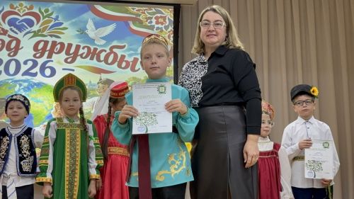 Хоровод дружбы: юные таланты Ютазинского района показали свои корни
