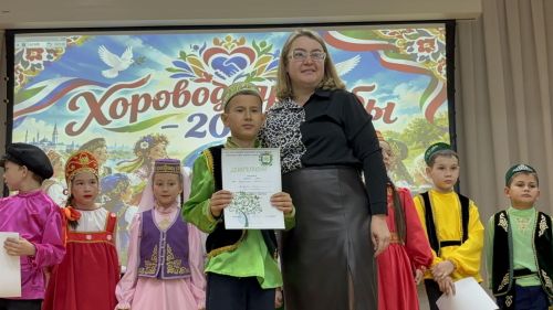 Хоровод дружбы: юные таланты Ютазинского района показали свои корни