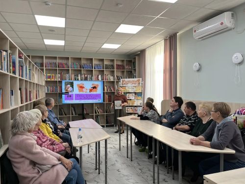 В Центральной библиотеке прошёл душевный праздник «Мои самые, самые любимые»