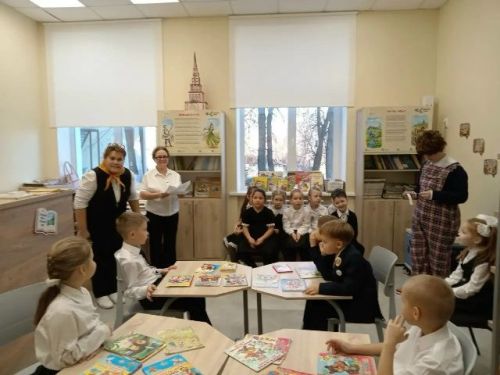 Первое путешествие в книжное царство