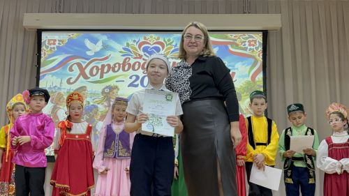 Хоровод дружбы: юные таланты Ютазинского района показали свои корни