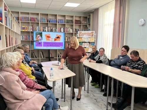 В Центральной библиотеке прошёл душевный праздник «Мои самые, самые любимые»