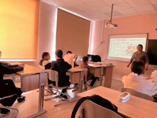 «Осторожно, гололёд»: безопасность в зимний период
