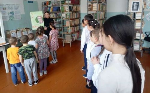 Мужество, ставшее словом