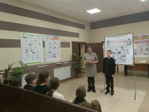 Пушкин на все времена: литературный час