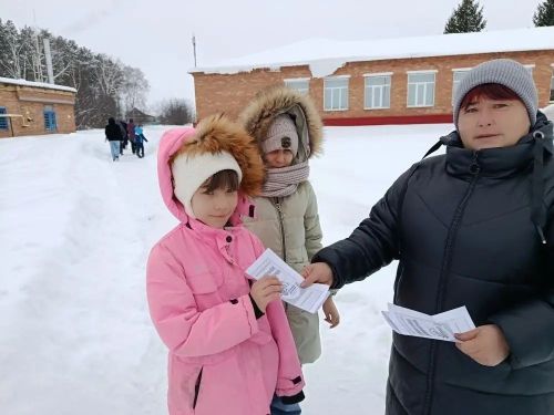 Звонок, который спасает