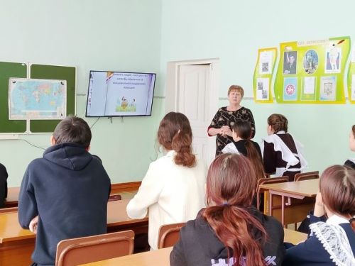 Не молчи, когда нужна помощь