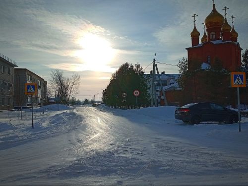 С добрым утром!