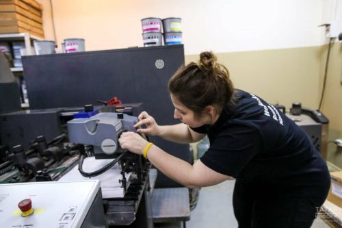 Татарстан обновил рекорд по числу компетенций на чемпионате «Профессионалы»