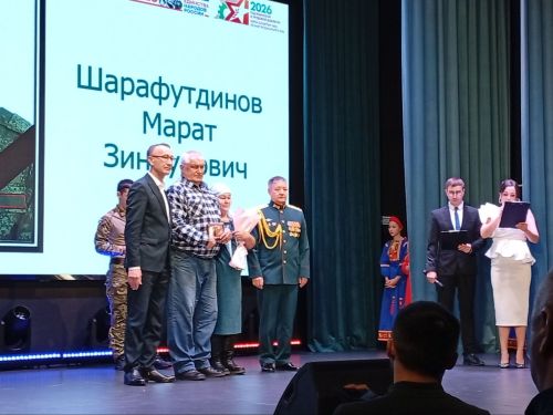 Отважным ютазинцам в рамках Дня защитника Отчества — медали и ордена