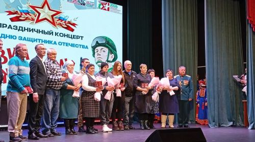 Отважным ютазинцам в рамках Дня защитника Отчества — медали и ордена