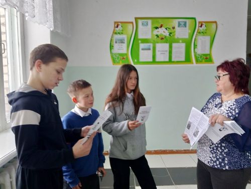 Учимся противостоять агрессии