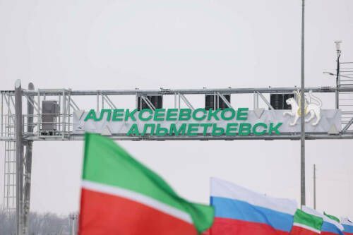 Временное закрытие трассы Алексеевское — Альметьевск