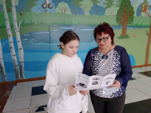 Учимся противостоять агрессии