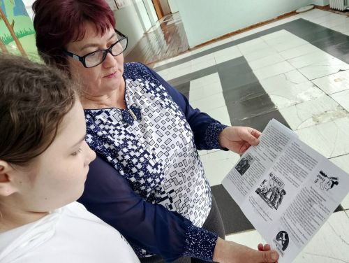 Учимся противостоять агрессии
