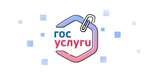 Бесплатная юридическая помощь на Госуслугах: запись онлайн