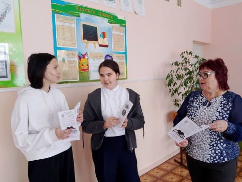 Учимся противостоять агрессии