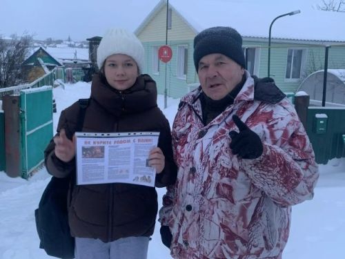 Здоровый выбор — счастливое будущее