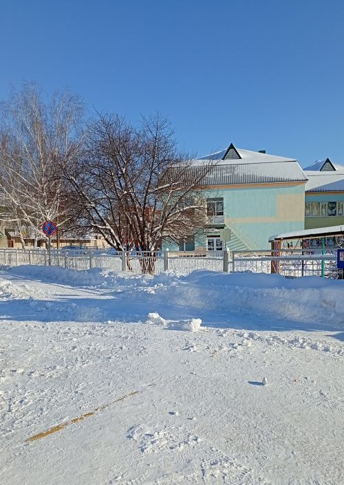 Доброе утро!