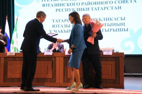 Признание заслуг на высшем уровне