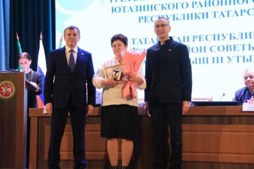 Признание заслуг на высшем уровне