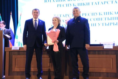 Признание заслуг на высшем уровне