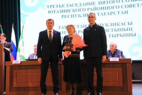 Признание заслуг на высшем уровне