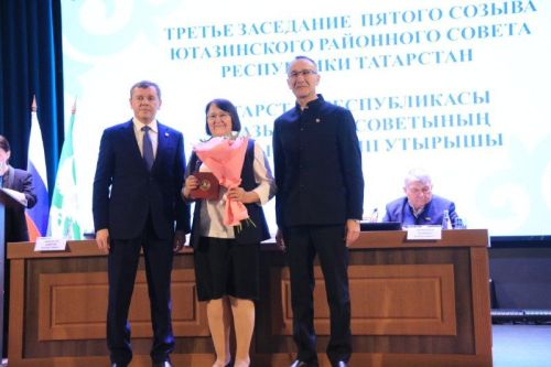 Признание заслуг на высшем уровне
