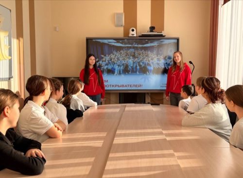 Ученики из Уруссинской гимназии в путешествии открытий