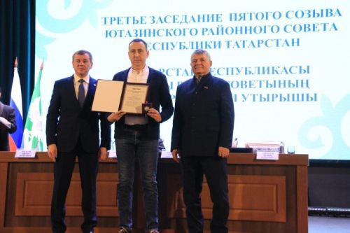 Признание заслуг на высшем уровне