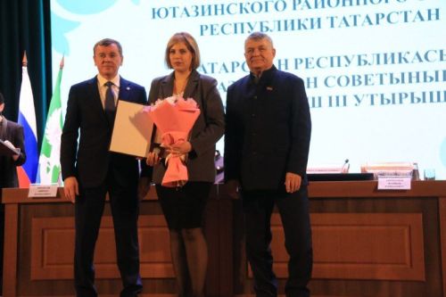 Признание заслуг на высшем уровне