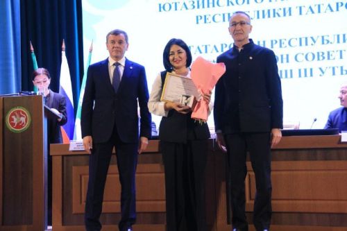 Признание заслуг на высшем уровне